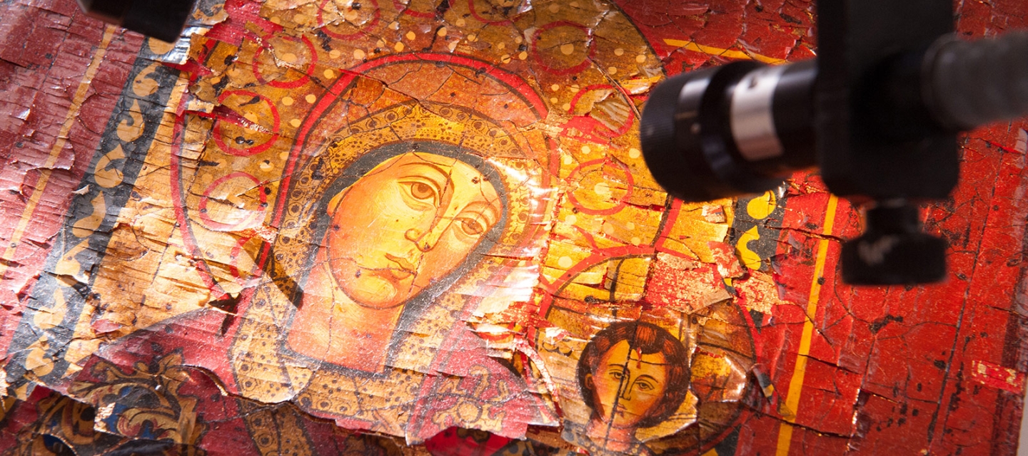 An artifact being examined